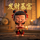 ag超玩会cat个人资料最新